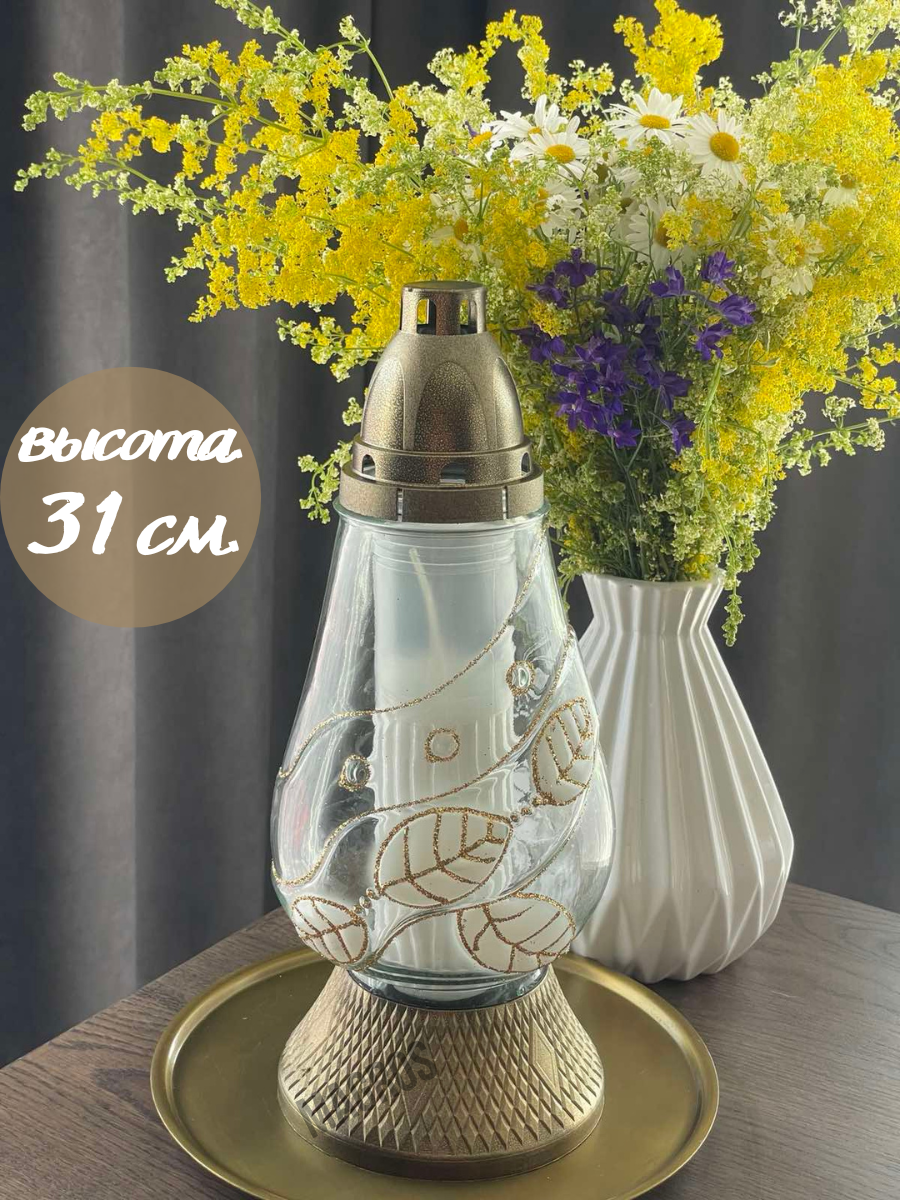 Свеча-лампада стеклянная C-23