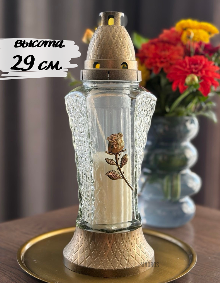 Лампада стеклянная  Z-766 Бронза