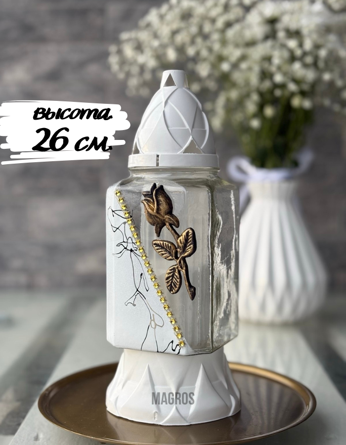 Свеча-лампада стеклянная Z-575z  белая